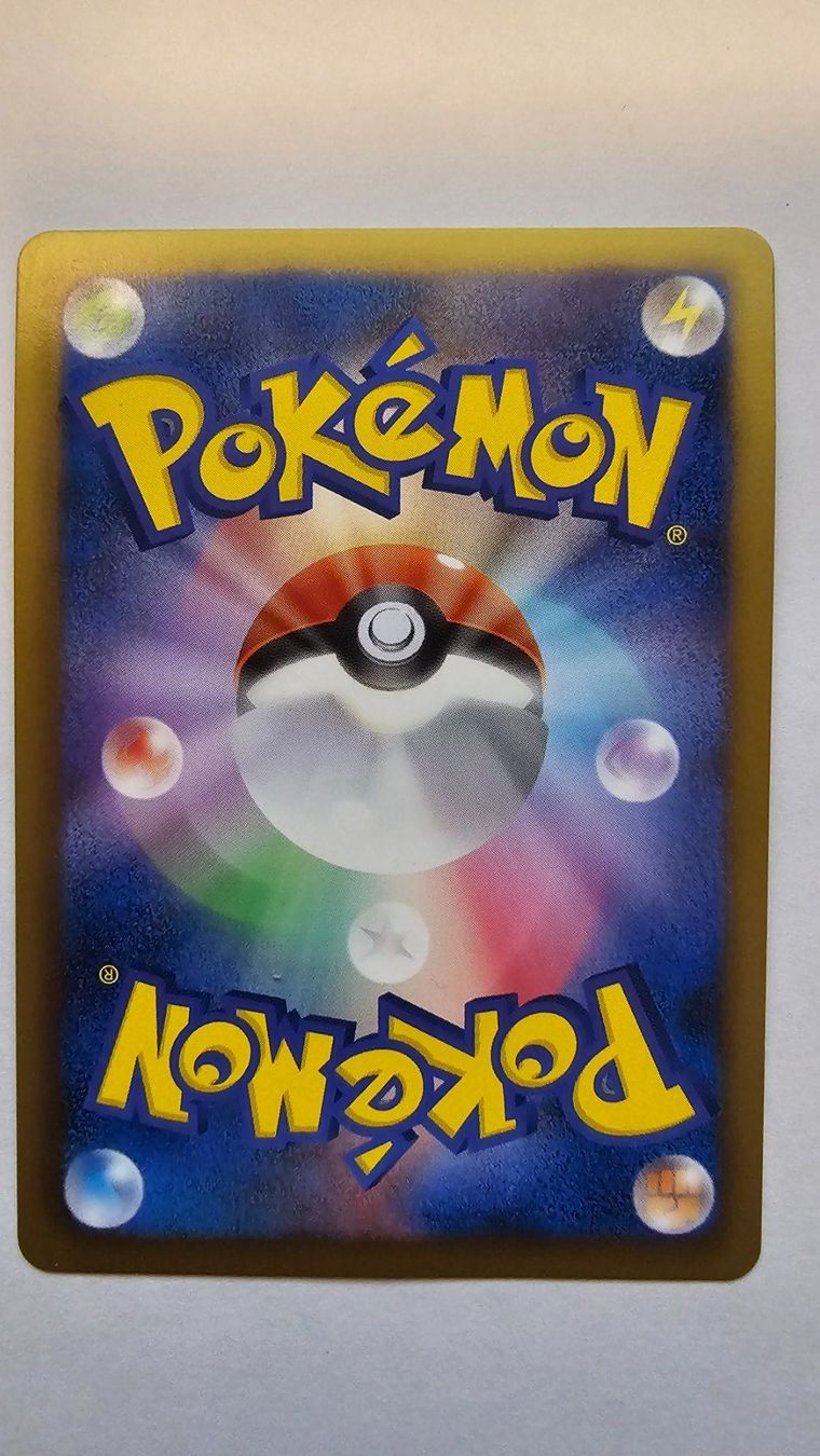 Pokémon Carte collezionabili: Magikarp (BW-P 210) JP Promo – Nuovo (secondo la descrizione) da Zollikofen venduto da AdrianG. 1