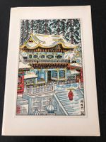 Japanischer  Holzschnitt Koitsu Tsuchiya ? Yomei Gate