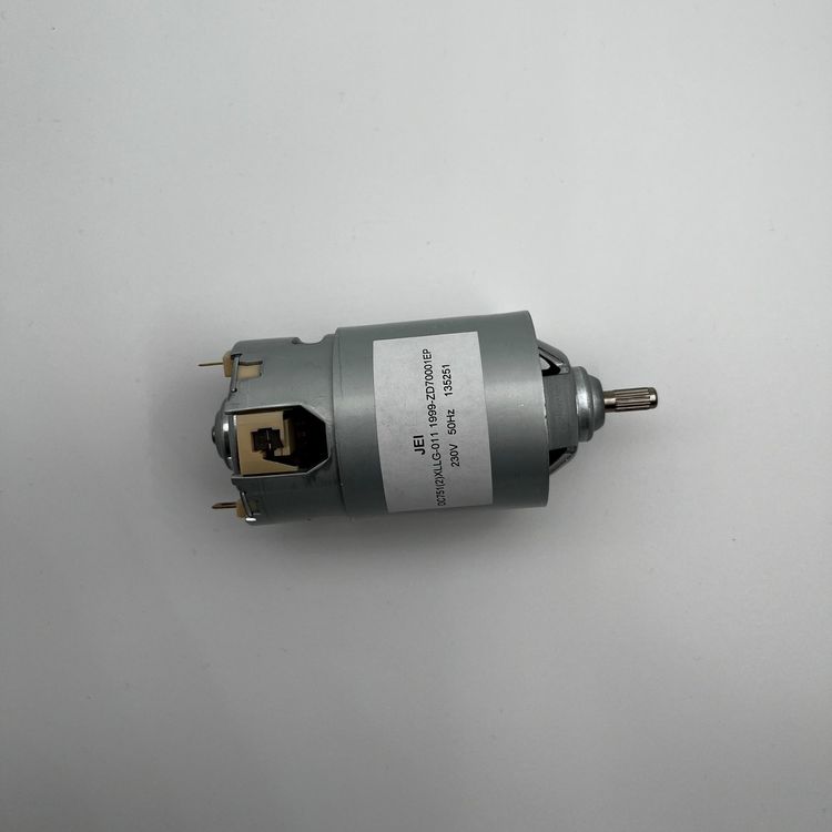 Moteur DC (haute tension) - DC751(2)XLLG-011 - Johnson Motor | Kaufen ...