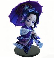 Demon Slayer Figur Shinobu Kocho mit Regenschirm neu
