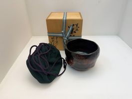 Teeschale Japan Chawan Keramik-  21. Jh. „Raku"