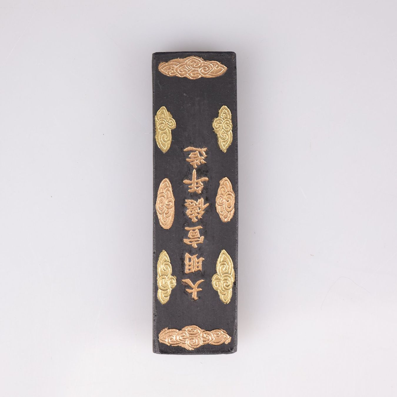 Pennelli: Traditionelles Chinesisches Kalligraphie Set – Usato da Volketswil venduto da brockipfannenstil 9