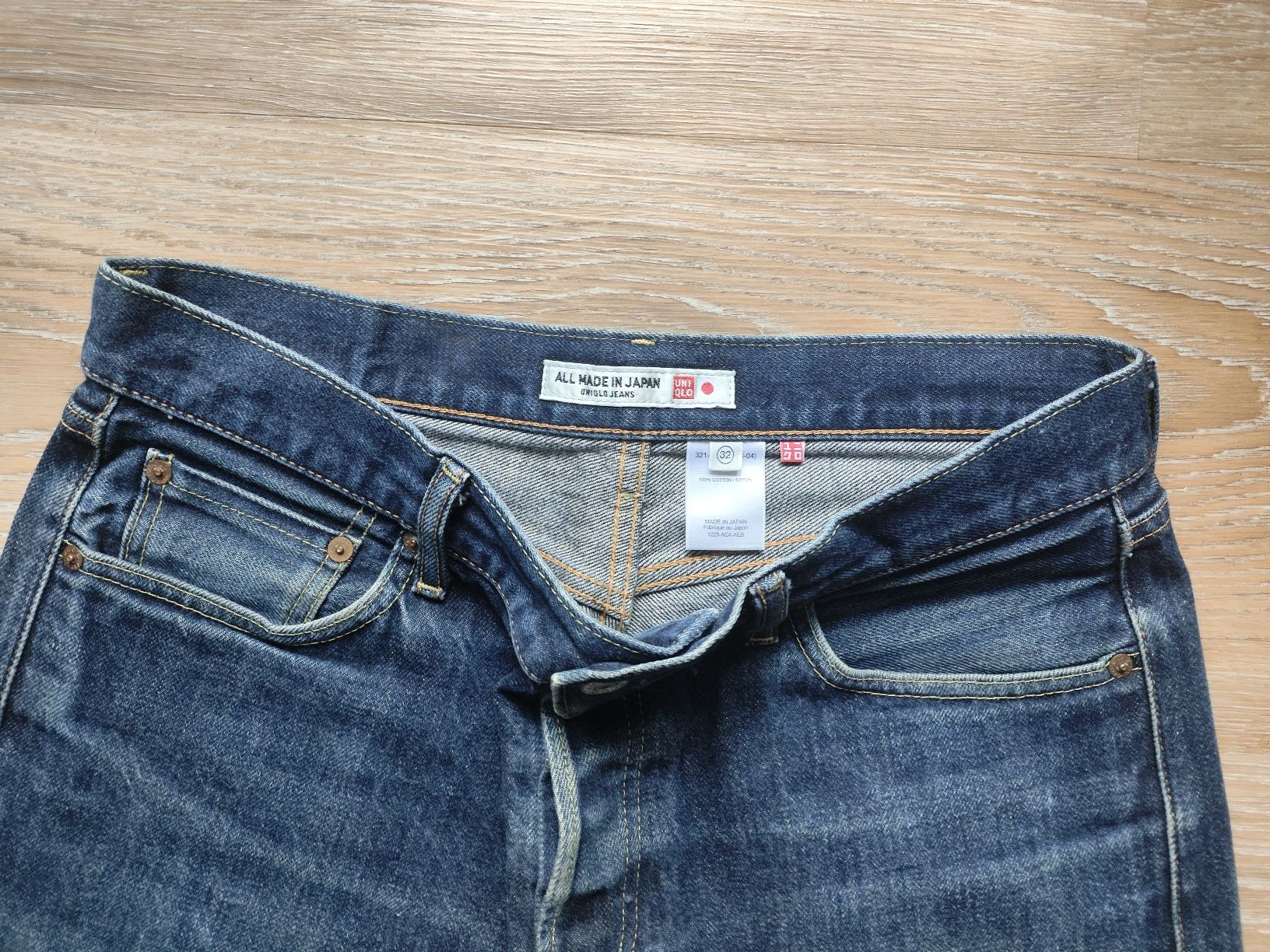 Uniqlo Jeans: Uniqlo Jean – Gebraucht aus Winterthur von Ajcps 1