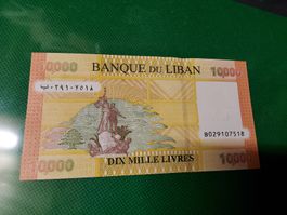 Banknote Liban 2012 NEU
