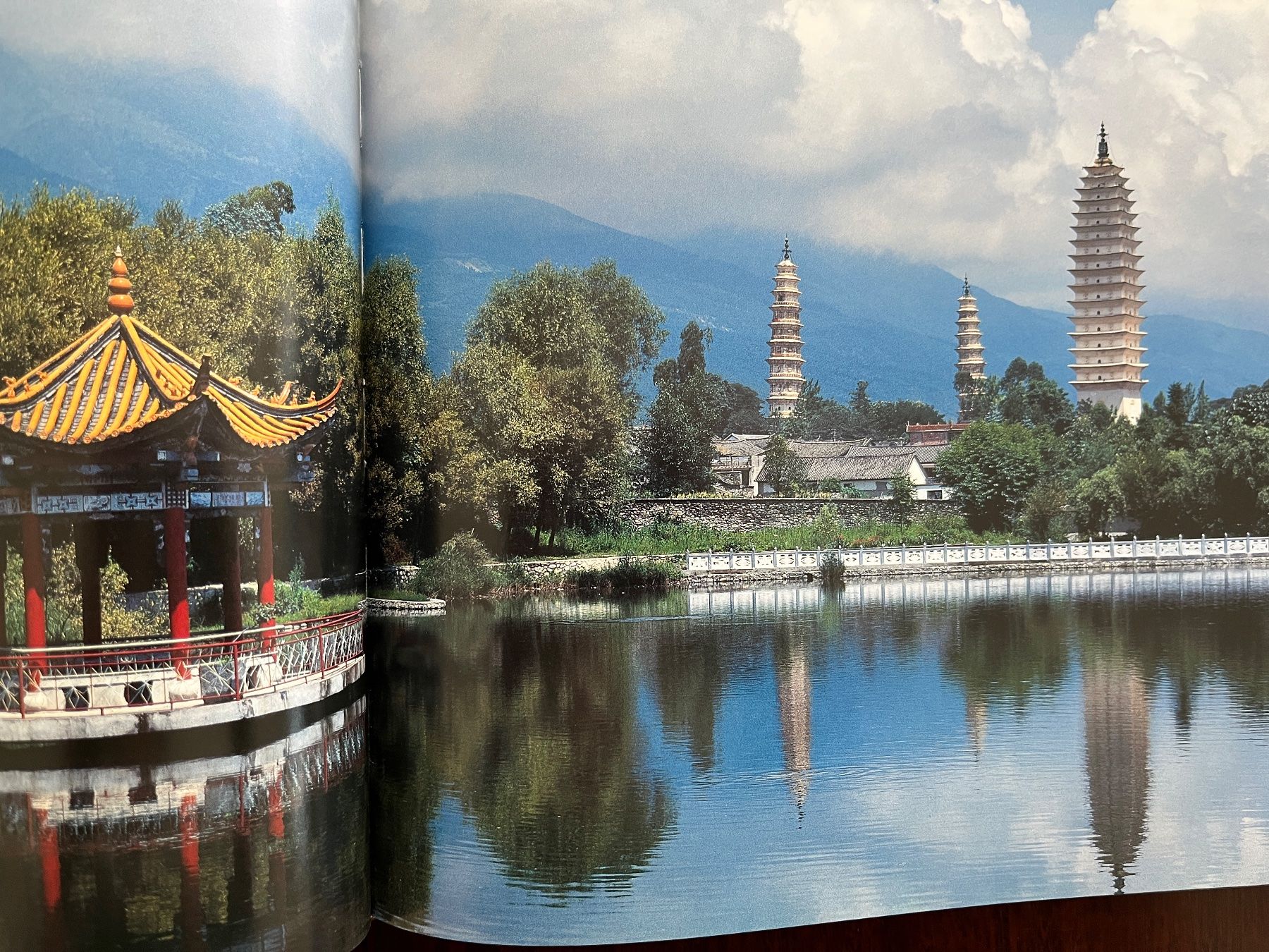 Bücher: 2 Bücher  China -    zweisprachig – Gebraucht aus Stetten AG von Brissago25 5