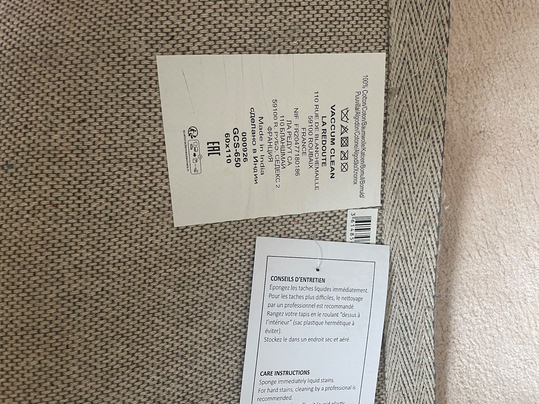 La Redoute Tappeti: Tapis blanc cassé – Usato da Bern venduto da ama_5vnv 1