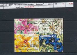 2001 "Gemeinschaft Schweiz / Singapur", Block, ** postfrisch