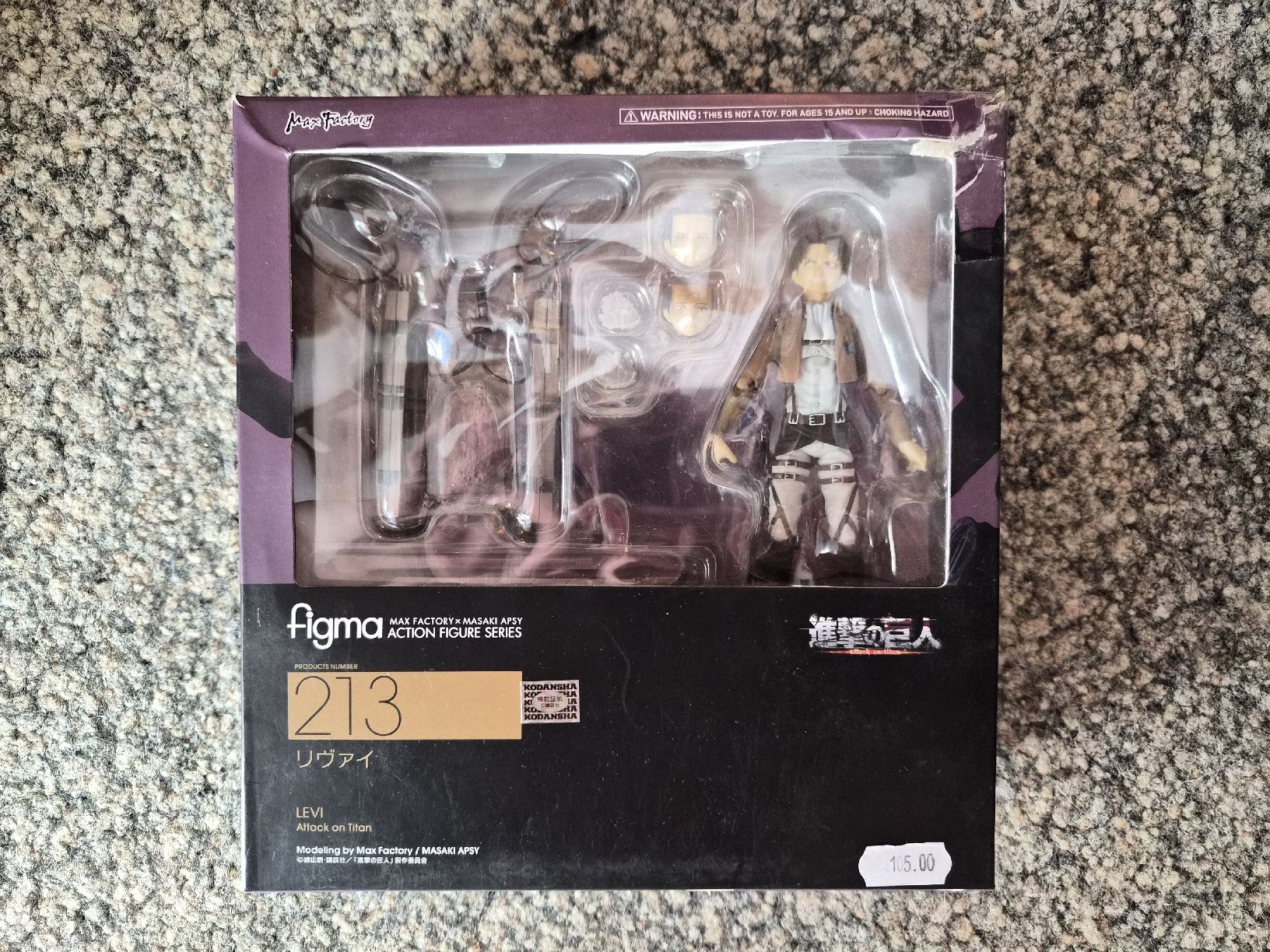 Max Factory Figuren: Original Figma Attack on Titan Sammlung 4 Stück – Gebraucht aus Goldiwil (Thun) von Looore 7