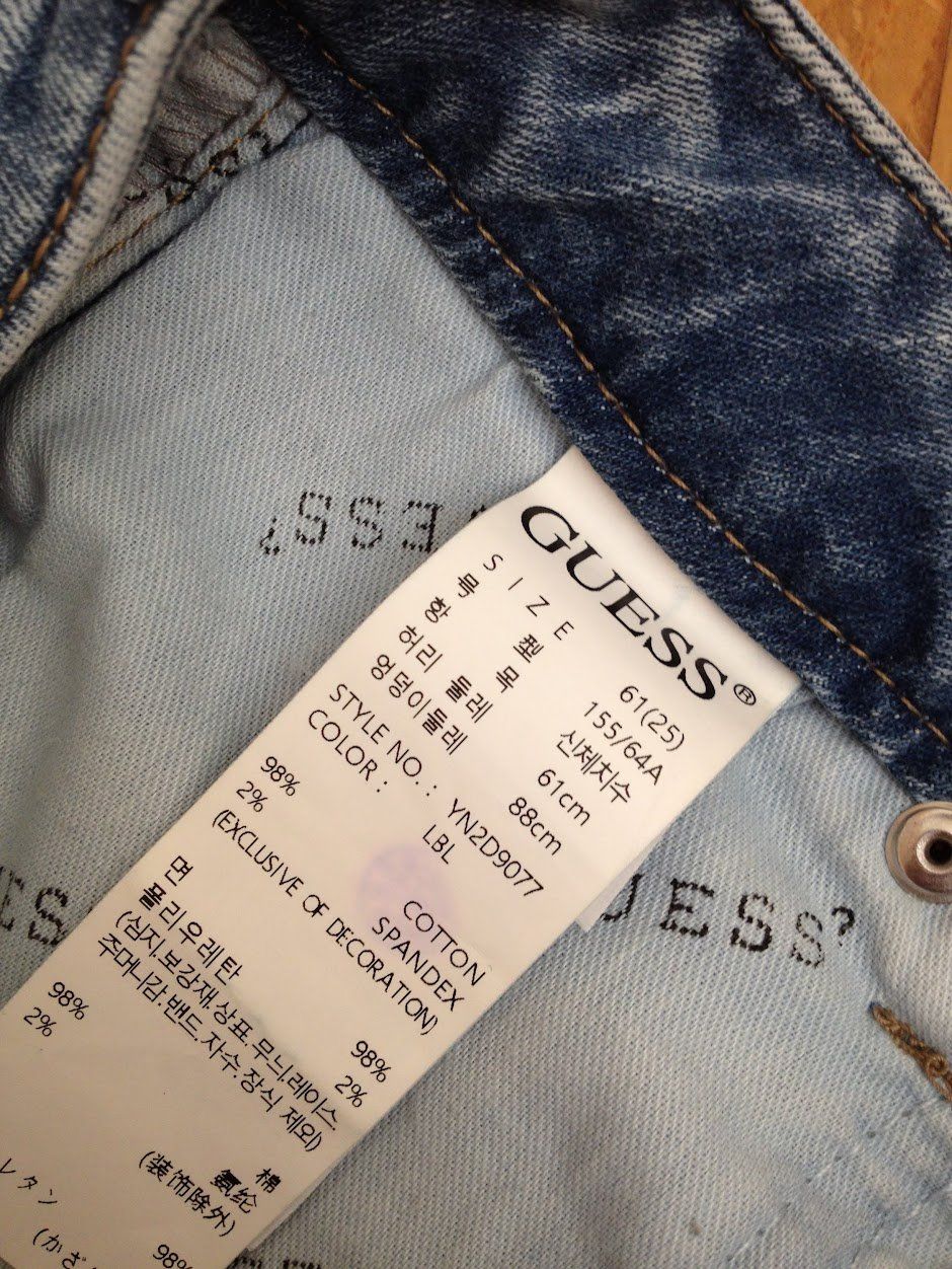 Guess Jeans: Jeans Guess – D'occasion à Dübendorf par Fip05 2