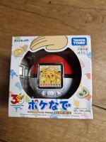 Takara Tomy Pokémon Friends Pokéball Spiel neu in OVP