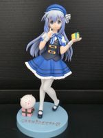 Is the Order a Rabbit?? Chino & Tippy Figure 21 cm