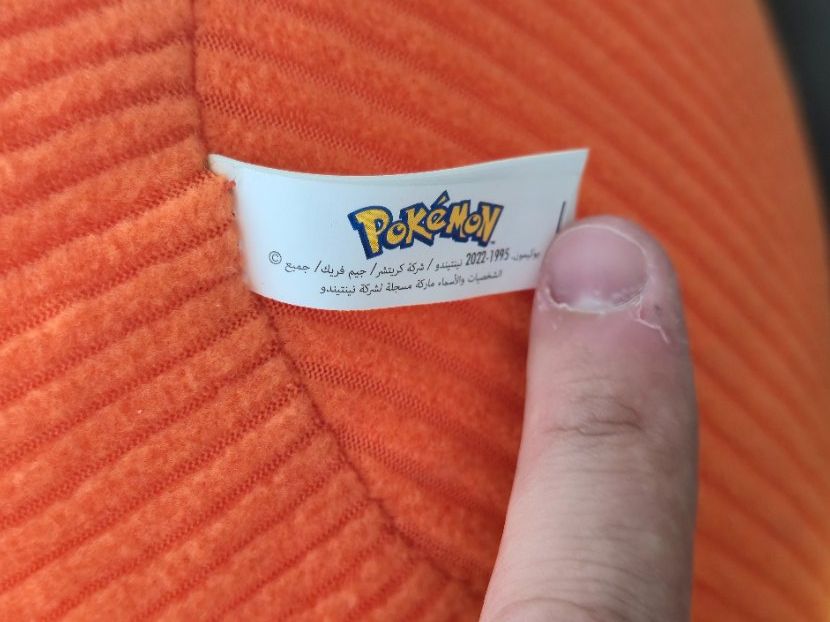 Pokémon Spielzeuge: Pikachu Halloween Plüsch – Gebraucht aus Zürich von Enver90 2