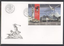 2012, FDC, Briefmarkenausstellung Stans (Nr. W101) Format E6