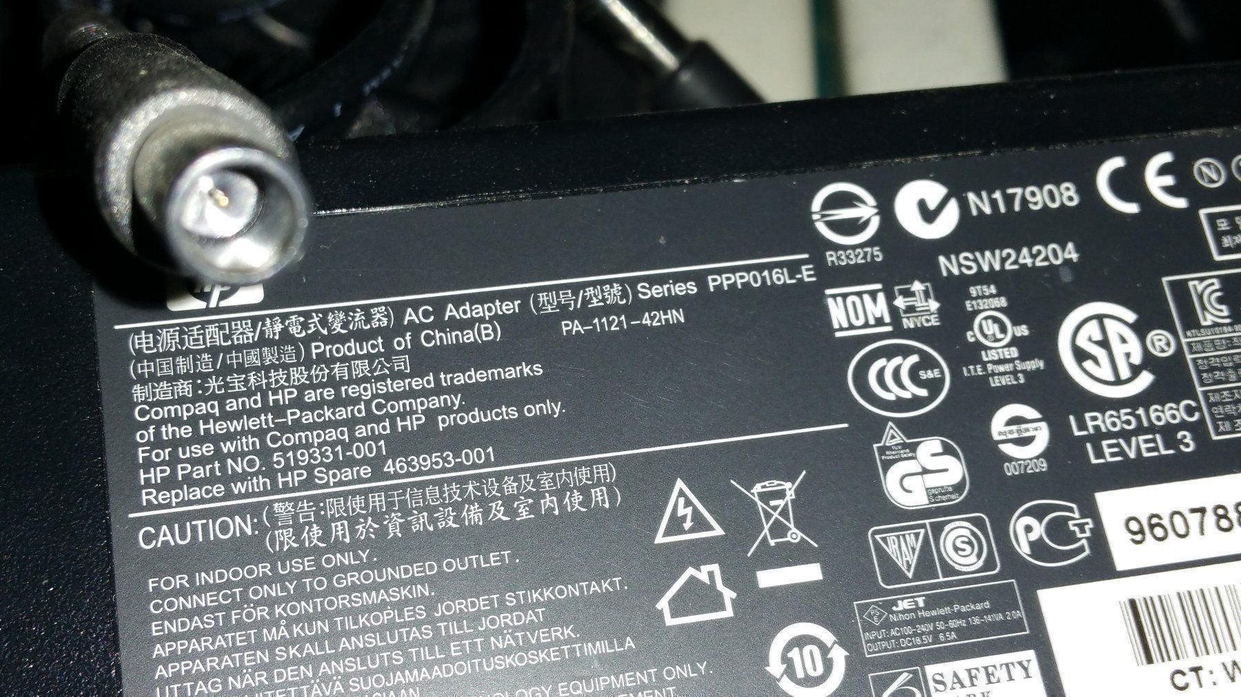 Hewlett Packard Notebook: HP  120 Watt  Notebook Power Adapter – Usato da Ecublens VD venduto da Netfinity 1