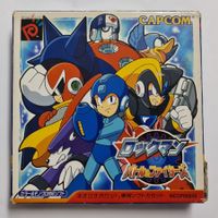 Rockman Battle & Fighters☠️Neo Geo Pocket Neogeo JPN RARITÄT