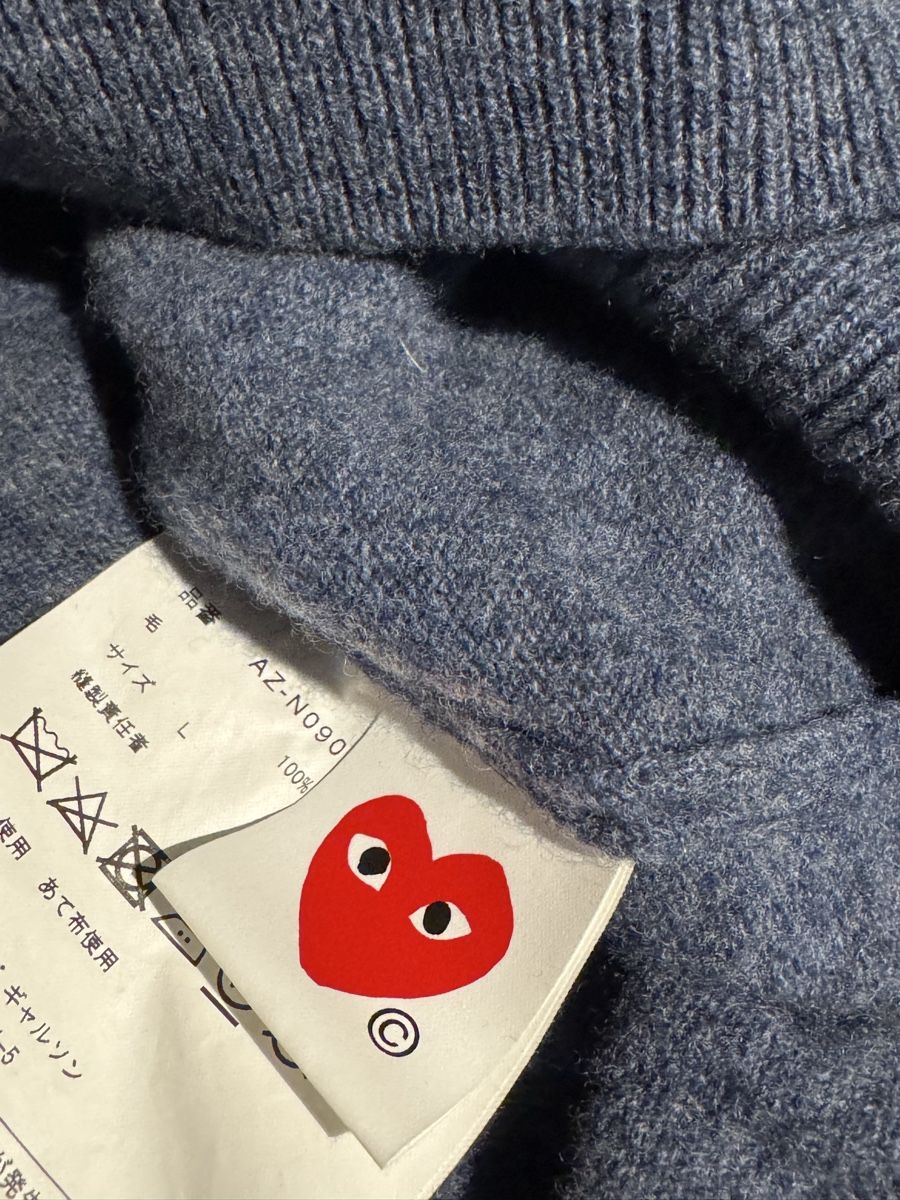 Maglioni & Felpe: Comme des Garcons, Pullover, Made in Japan – Usato da Luzern venduto da flo_g5c9 4