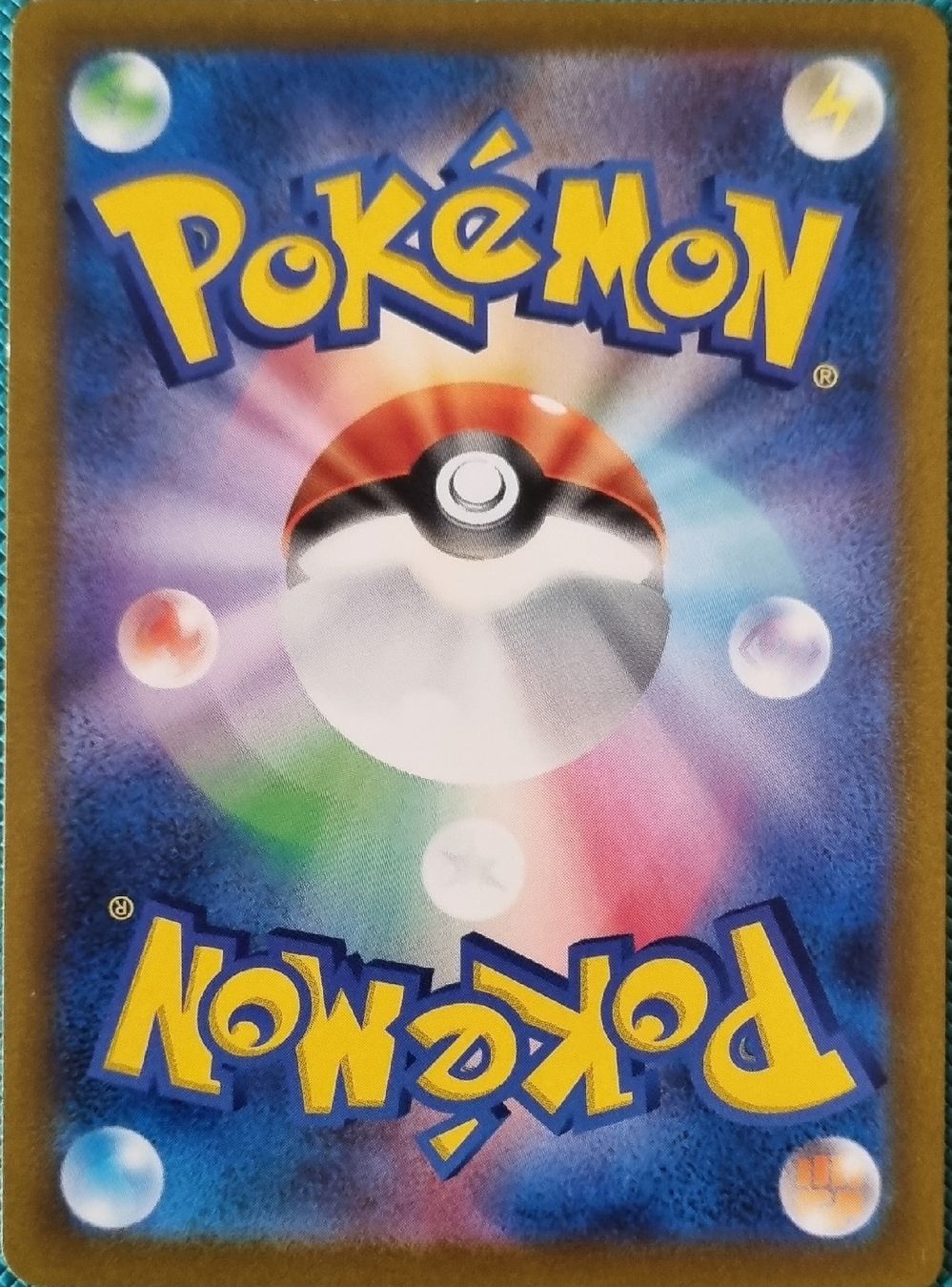 Pokémon Carte collezionabili: Pokemon Starmie JP – Usato da Oberbipp venduto da ret_6hxb 1