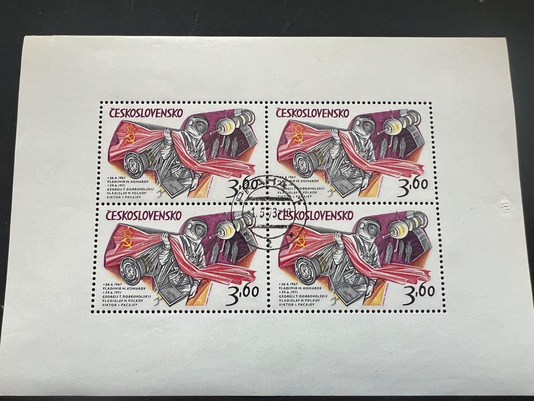 Alle Briefmarken: CZECHOSLOVAKIA 1973 SPACE SHEET  (E1746) – Gebraucht aus Hinwil von Sidi4