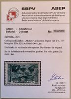 1914, Mythen Nr. 129 postfrisch (**) mit Attest Loertscher