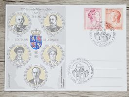 CL04 Carte Postale + Timbre Luxembourg 1990