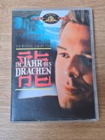DVD Im Jahr des Drachen von Michael Cimino mit Mickey Rourke