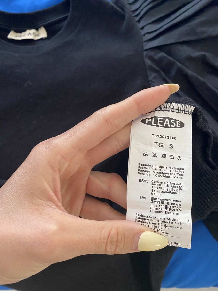 Leibchen & Hosen: Maglia manica a sbuffo - PLEASE – Neu (gemäss Beschreibung) aus Davesco-Soragno von Chichijango 4