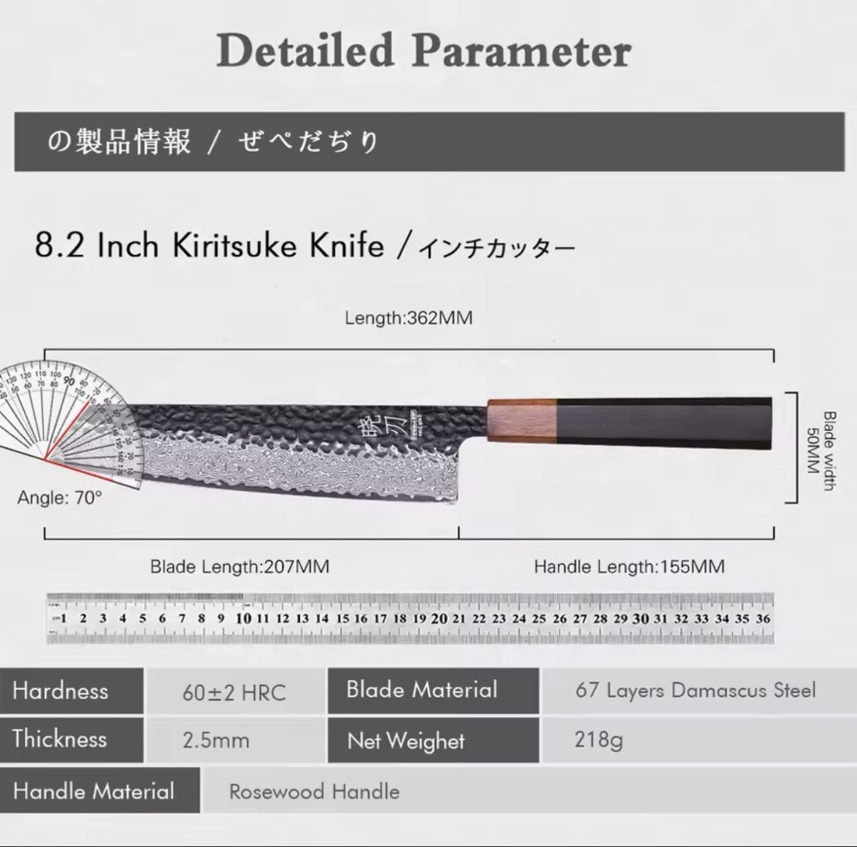 Küchenmesser: Damastmesser – Neu und originalverpackt aus Arbon von clothes187 2