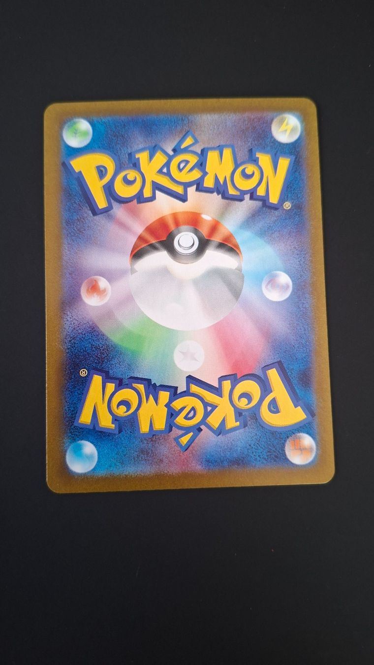 Pokémon Sammelbilder & Trading cards: Farigiraf #083 sv2D Clay Burst  JAP – Gebraucht aus Biasca von Sara_Poke123 1