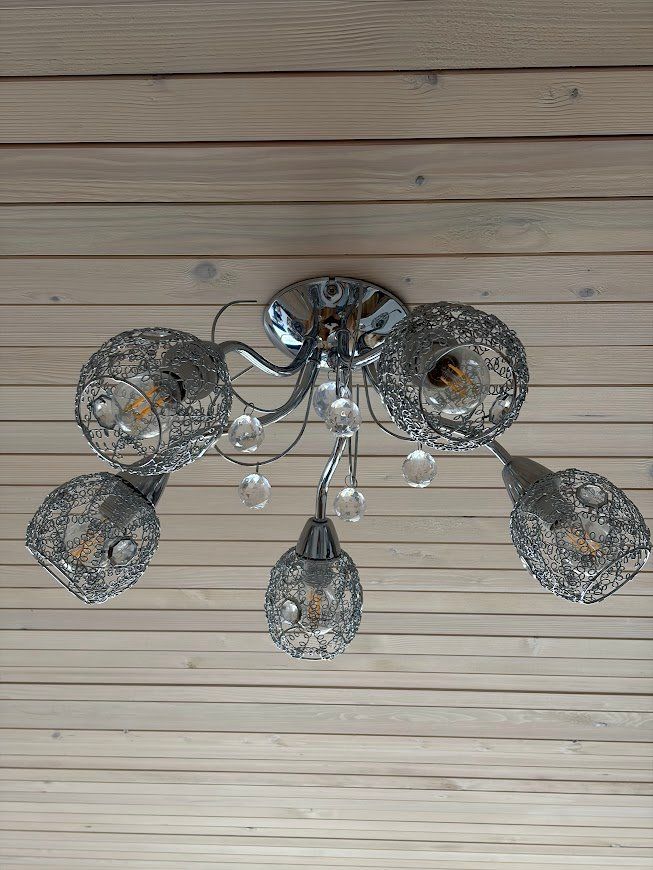 Lampadari & plafoniere: Deckenlampe mit 5-flammig, Chromkörbchen – Usato da Riehen venduto da Kalle1358