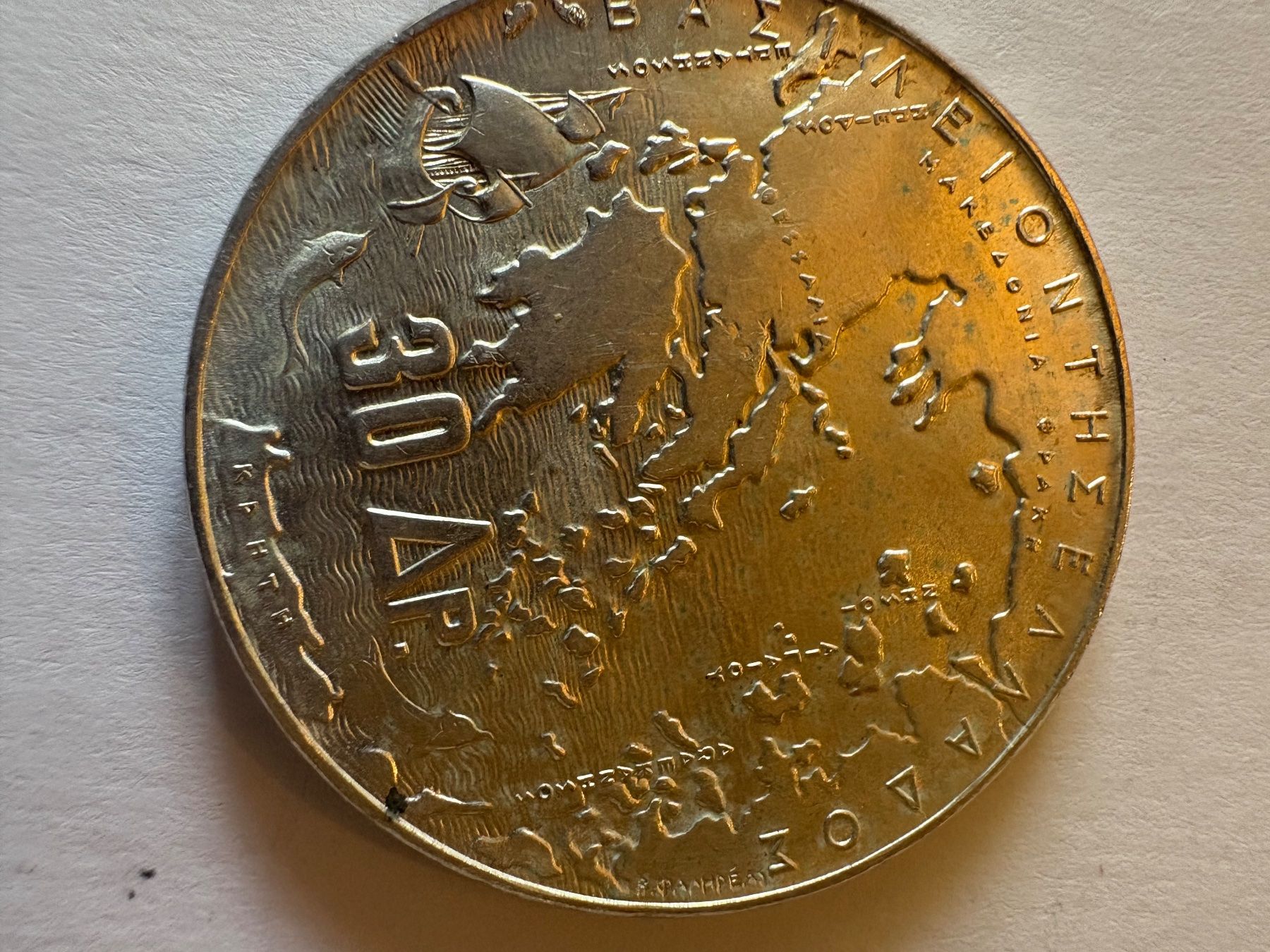 Tutti le monete: 30 Drachmen Silber Munze – Usato da Murten venduto da Tzaugg 2