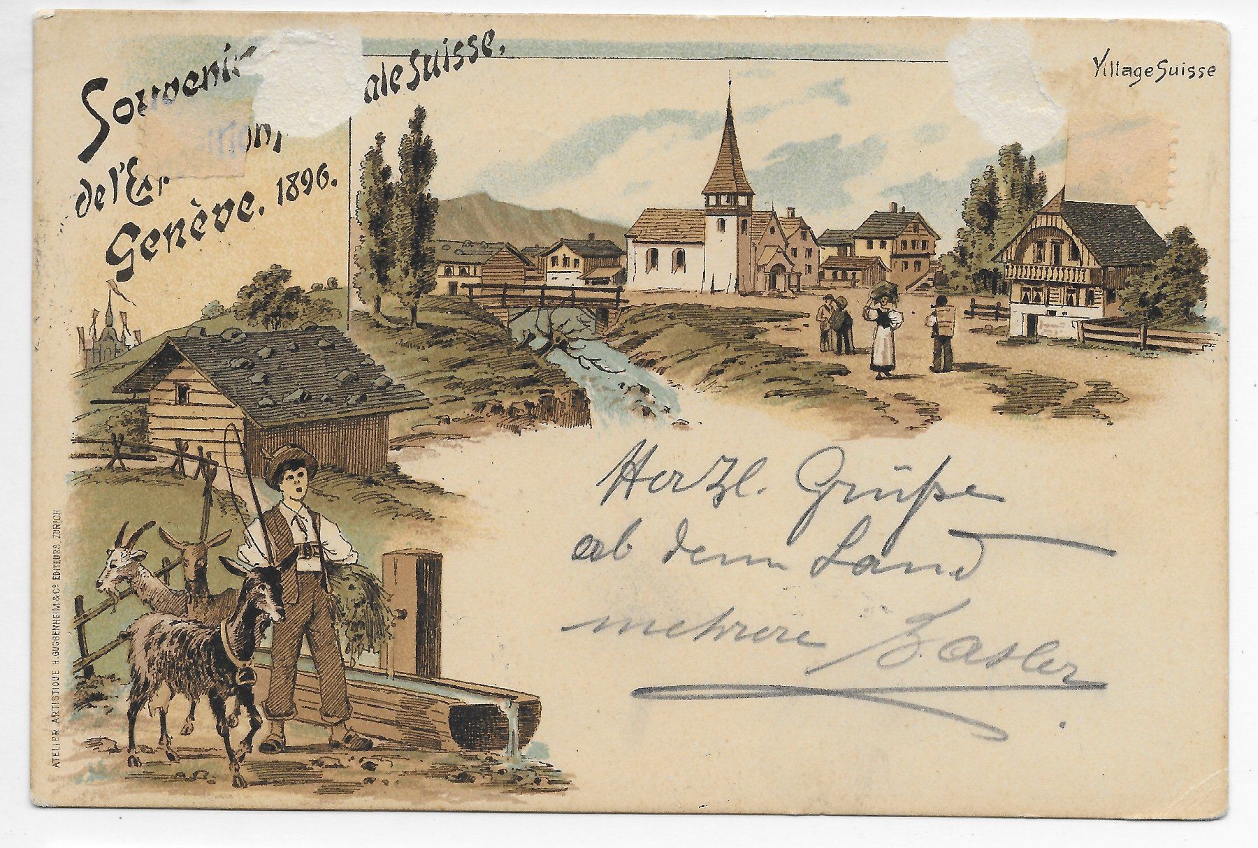 Alle Briefmarken: Flugpostkarte 1926 – Gebraucht aus Hefenhofen von Richsalz 1