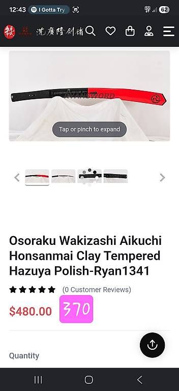 Arte internazionale: Osoraku wakisashi katana – Usato da Bulle venduto da Kriss24 7