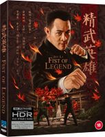 Fist of Legend (HK/1994) 4K UHD+BD/UNCUT/Jet Li//88 Films