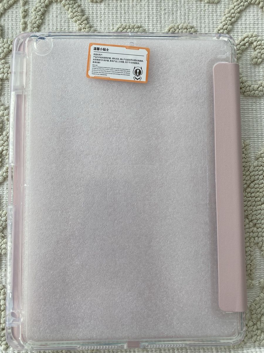 Covers & Taschen: IPad Hülle 10.2 Neu – Neu und originalverpackt aus Gümligen von zeusone1 2