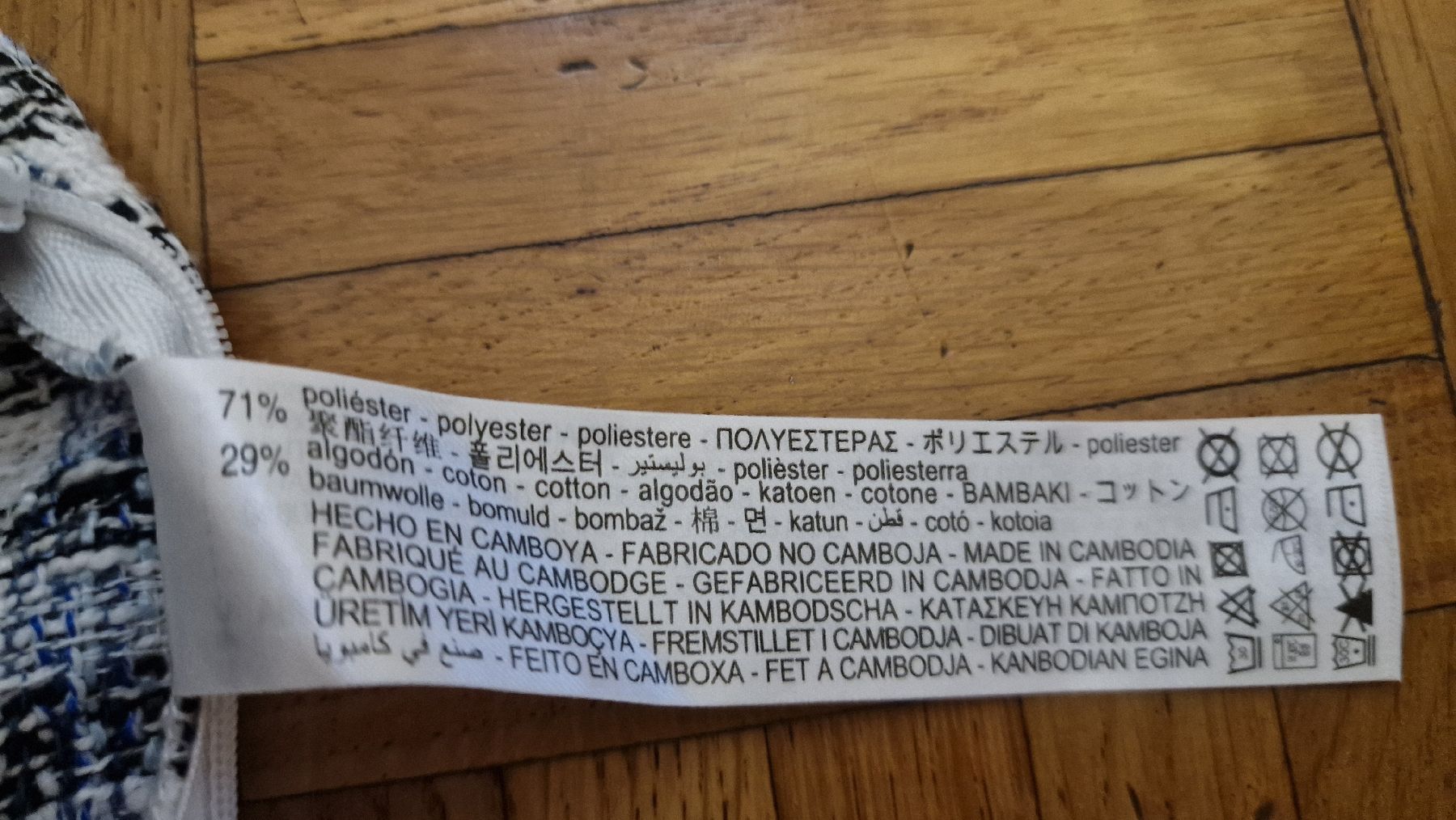 Zara Camicette: ZARA Oberteil gr L  – Usato da Binningen venduto da nescafe29 4