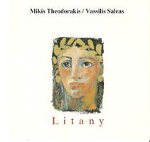 Litany, Vassilis Saleas plays Mikis Theodorakis