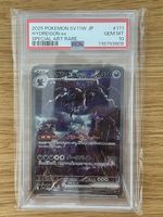 Pokémon- Hydreigon JP PSA 10