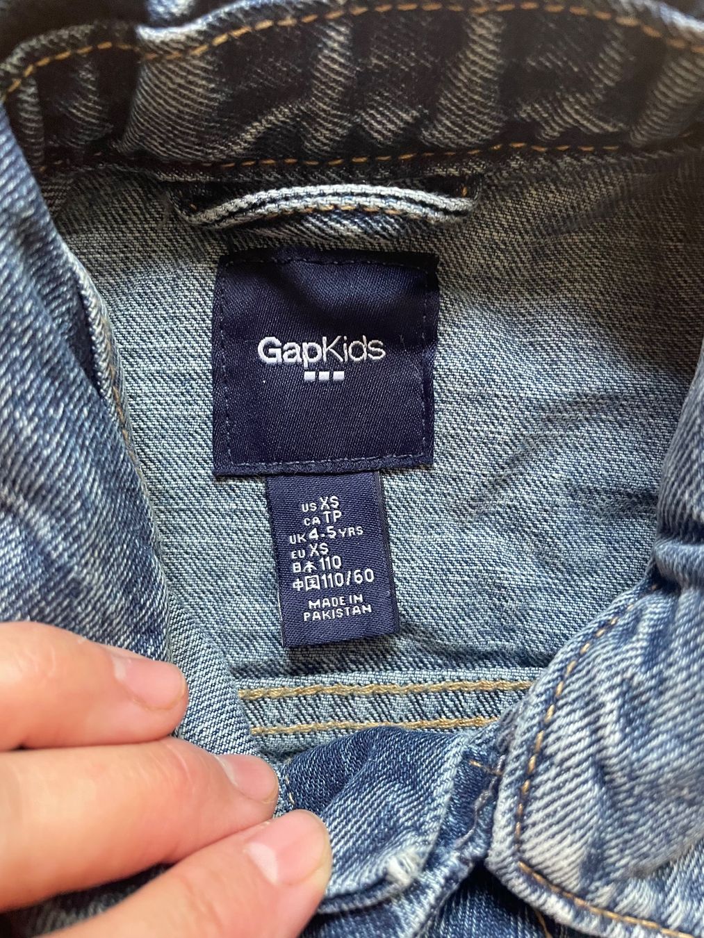 Gap Giacche & Cappotti: Kinder-Jeansjacke von Gap – Usato da Dornach venduto da tom_xy85 3