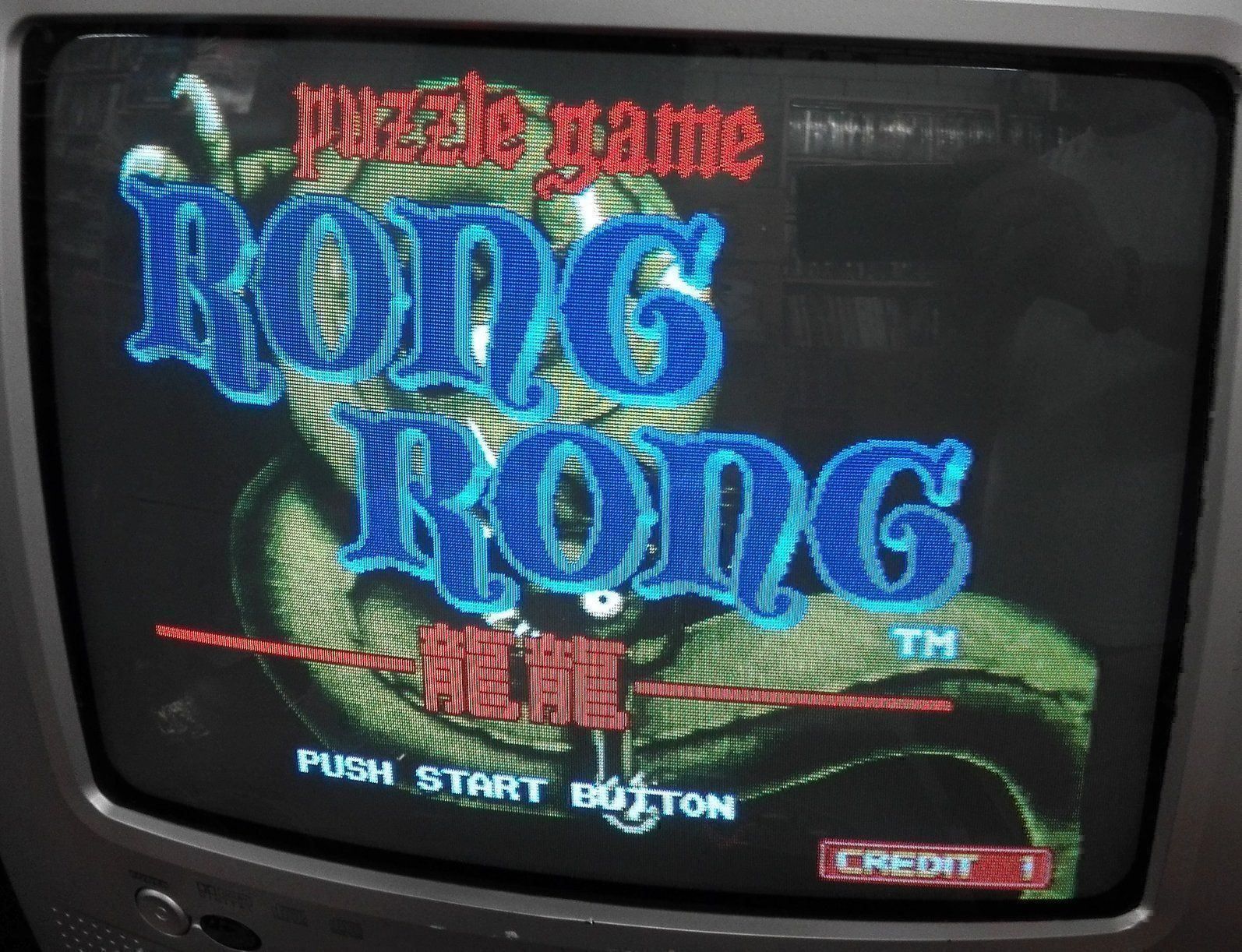 Slot Machine: Rong Rong PCB Arcade Jamma – Usato da St. Gallen venduto da zorro_dc