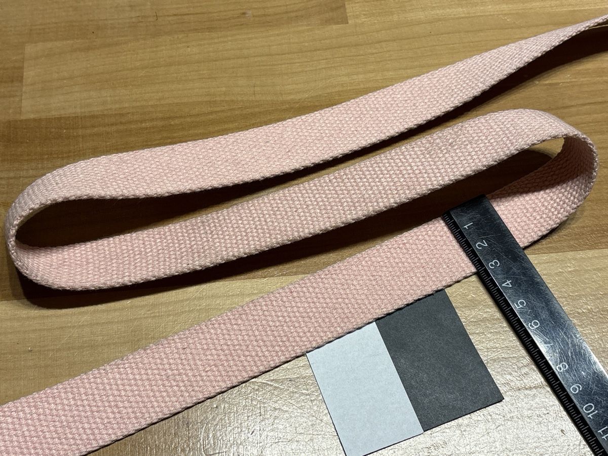 Tessuti: robustes Baumwoll Webband Gurtband 5 Meter – Nuovo (secondo la descrizione) da Rümlang venduto da resale35