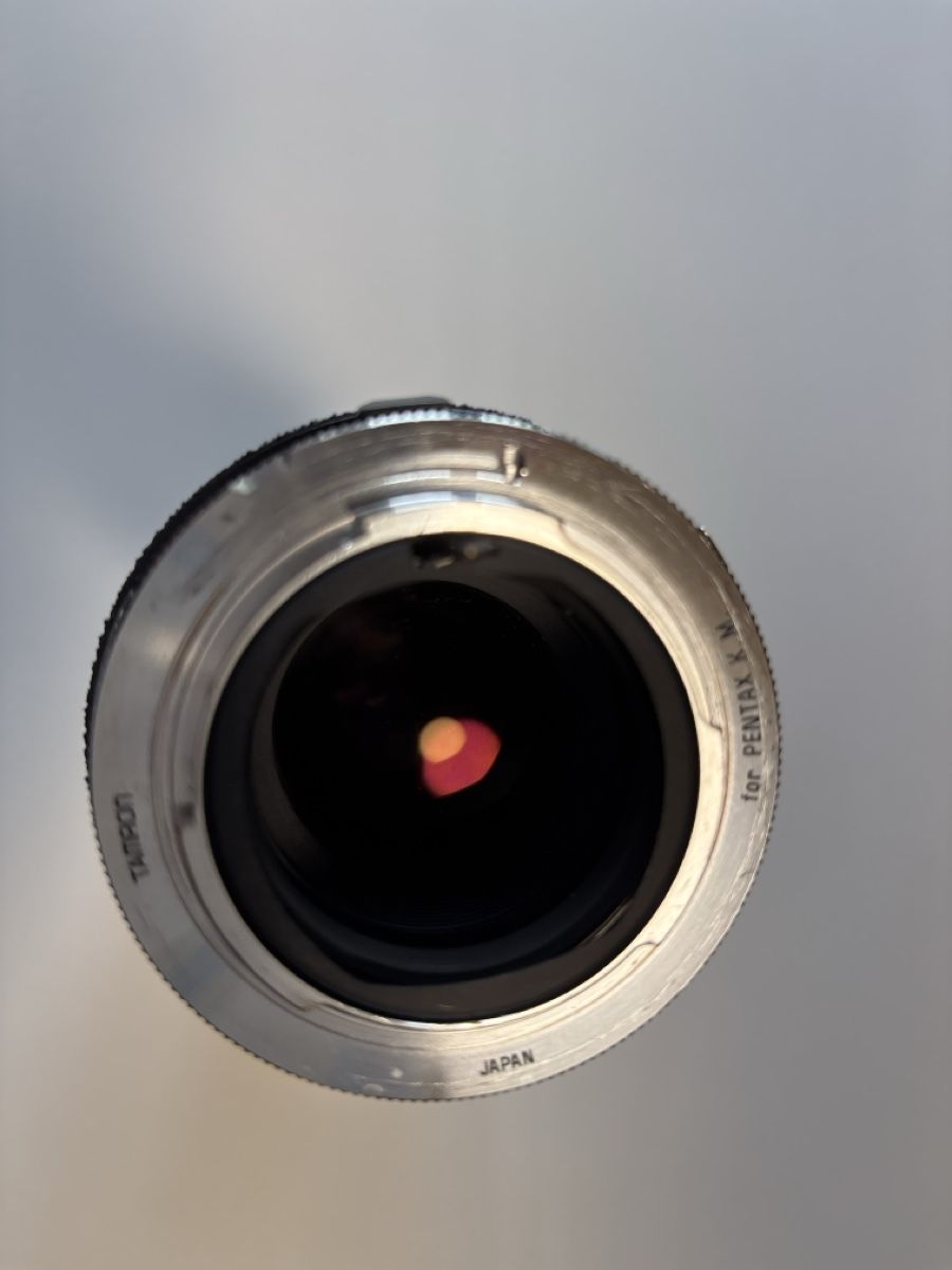 Tamron Obiettivi: Tamron Objektiv 6.9/200-500mm – Usato da Zofingen venduto da Elias852 2