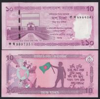 Bangladesch 10 Taka UNC 2026