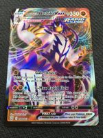 Pokémon - Kampfstile Rapid Strike Urshifu VMAX - BST 88 - EN