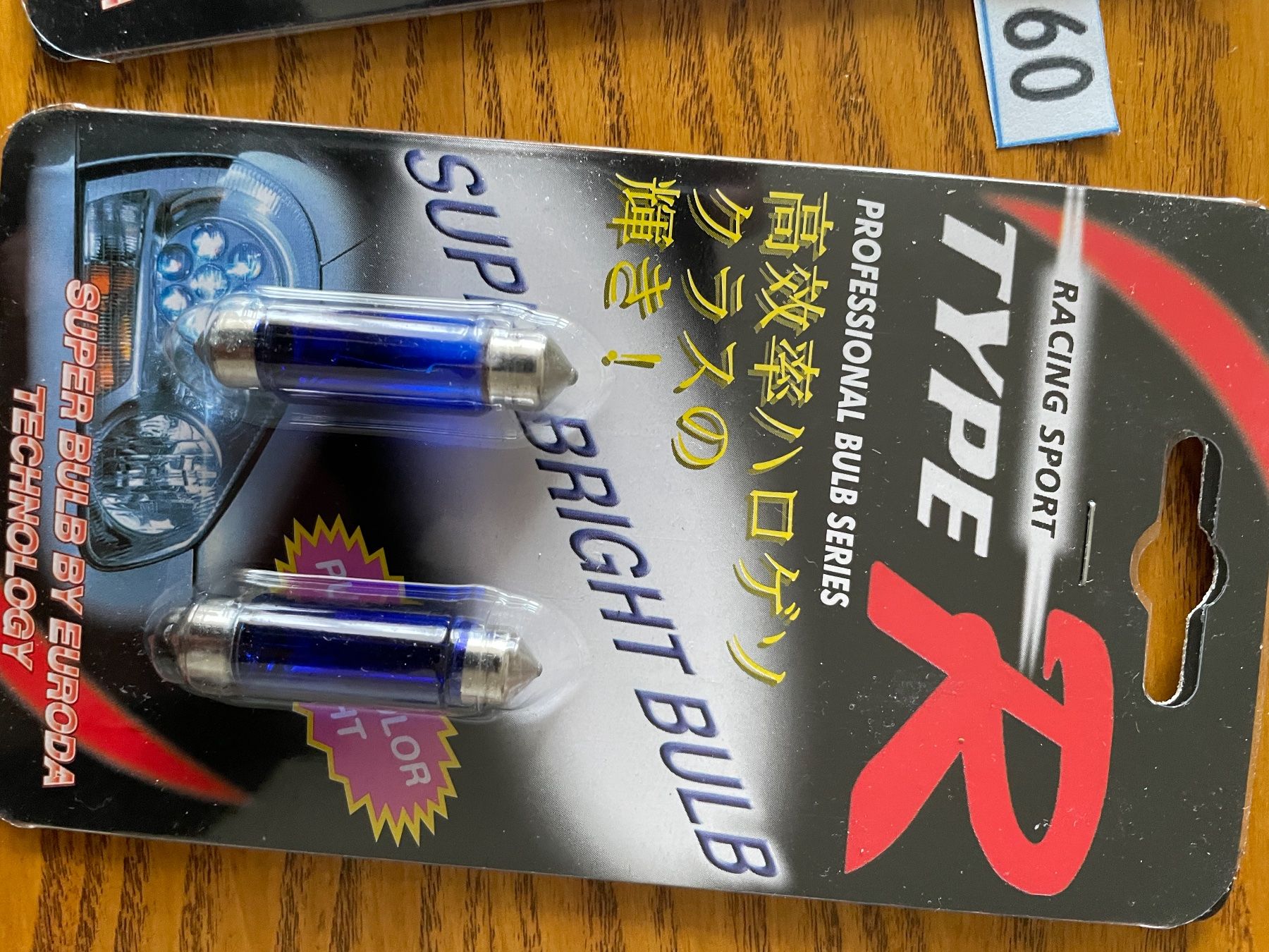 Tutti pezzi di ricambio per scooter: 4x Ampoules C5W 12V 41mm Super Bright – Nuovo e nell'imballaggio originale da Denges venduto da Ricautomotive 1