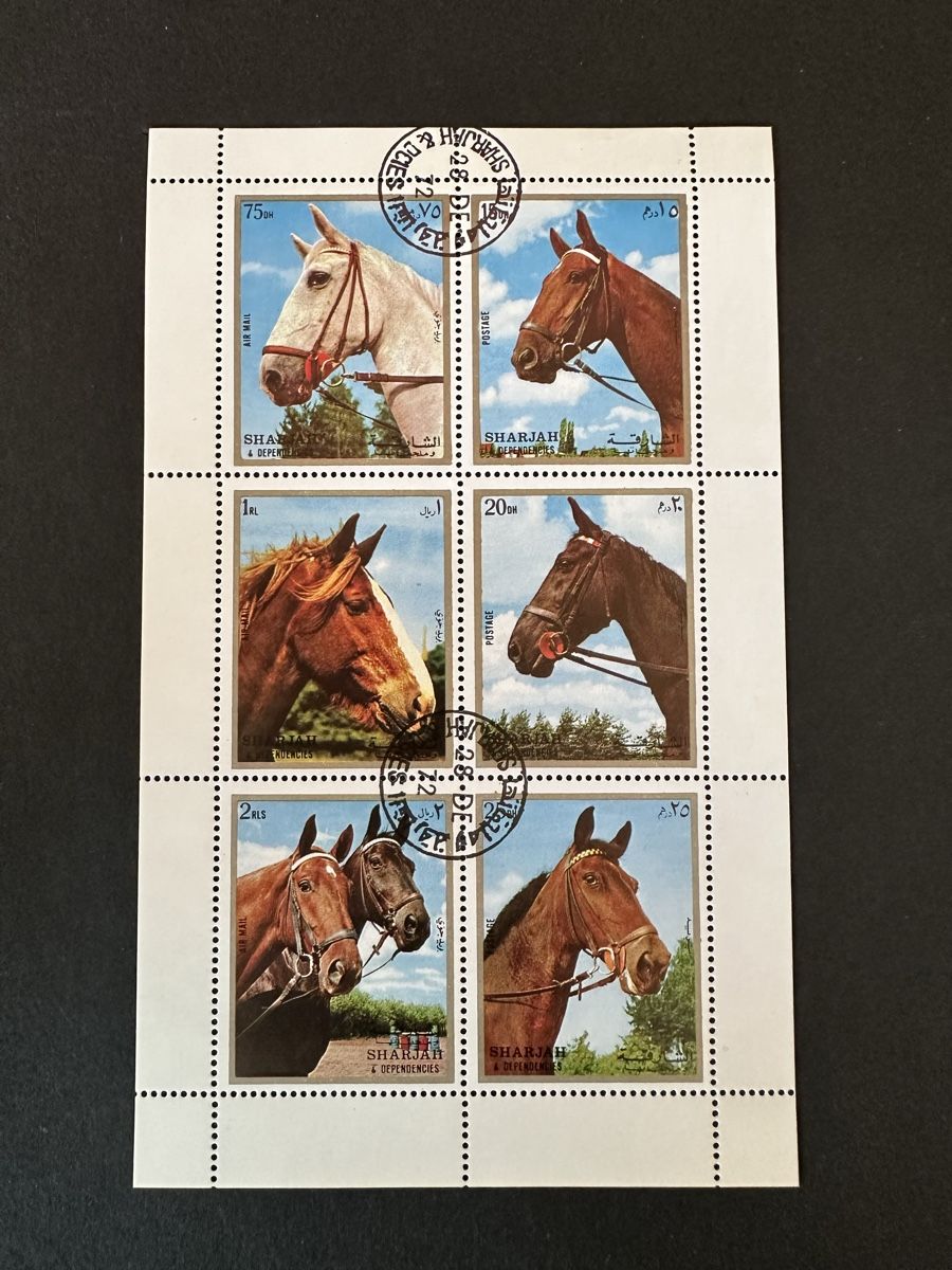 Tous les timbres: Sharjah - Kleinbogen Pferde 1972 o – D'occasion à Schmitten / FR par Samsara169