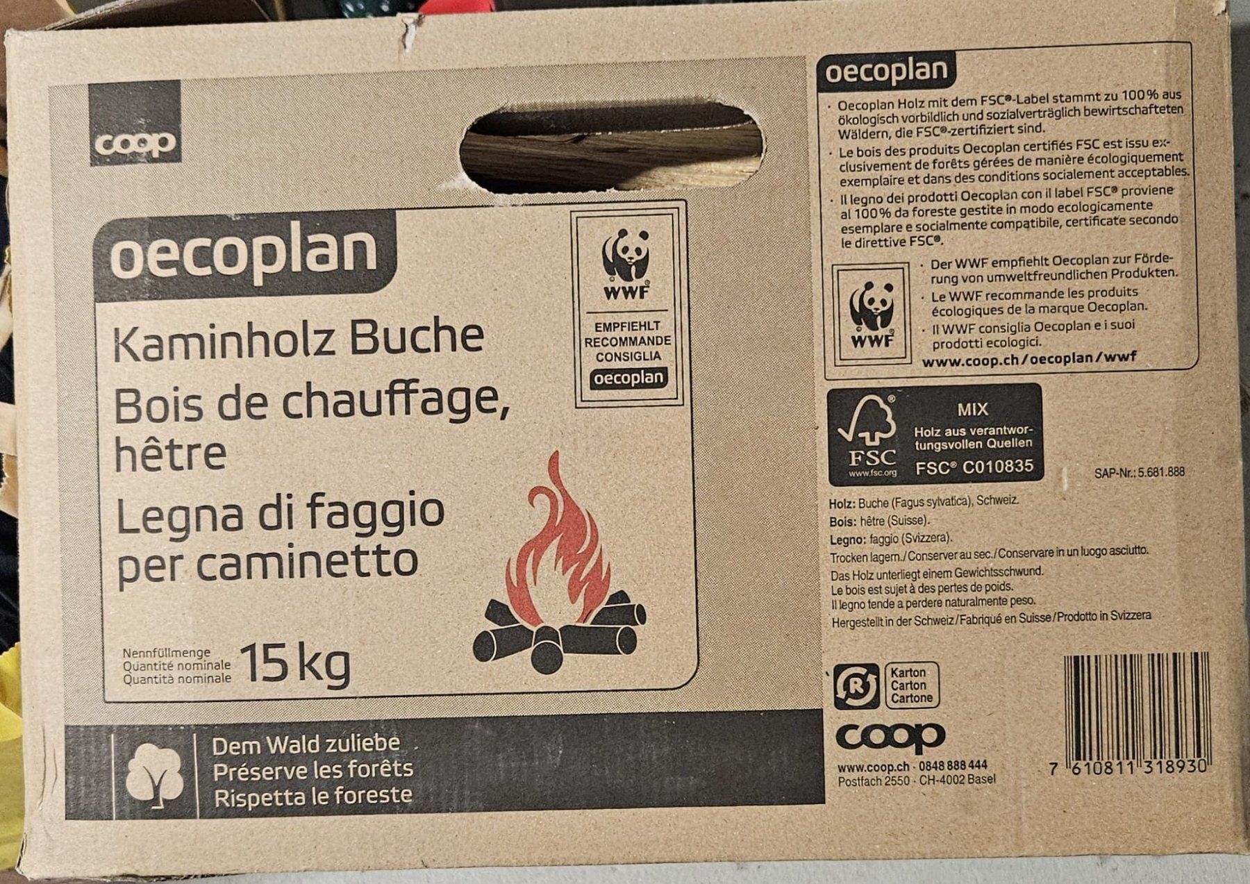 Feuerschale: Feuerschale Buschbeck Wildfire, Durchmesser: 61 cm, Eisen – Gebraucht aus Eglisau von tauschnix 1