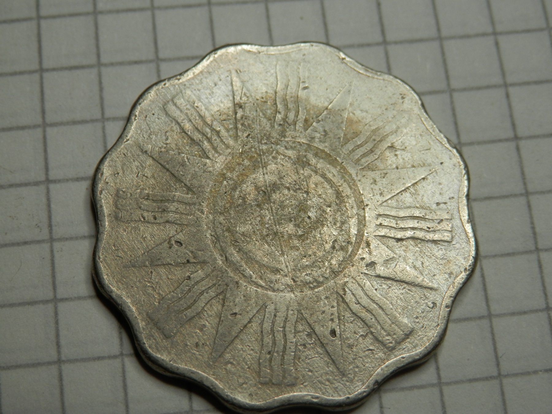 Tutti le monete: Irak  10 Fils, 1959 – Usato da Weiach venduto da weiach81 1