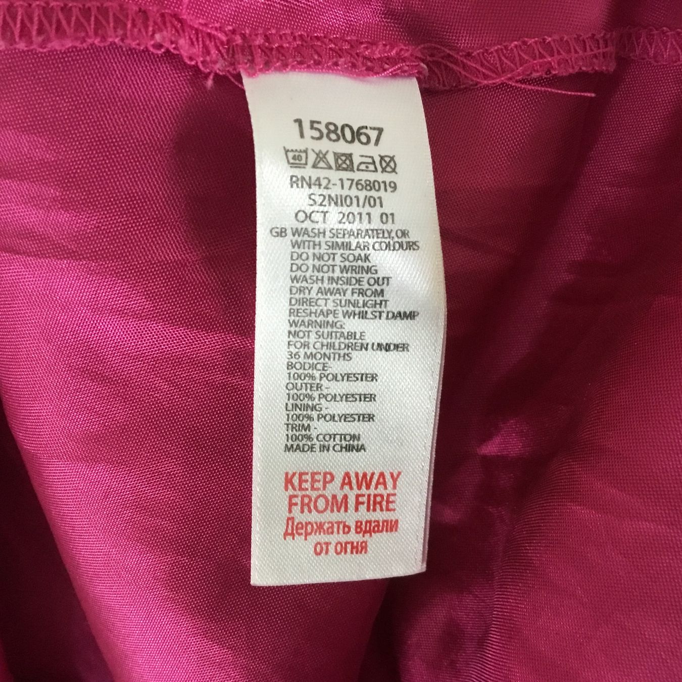 Vestiti & Gonne: Sublime robe de princesse cérémonie soirée SAMOON fuchsia 9A – Nuovo (secondo la descrizione) da Genève venduto da Mazelyne 6
