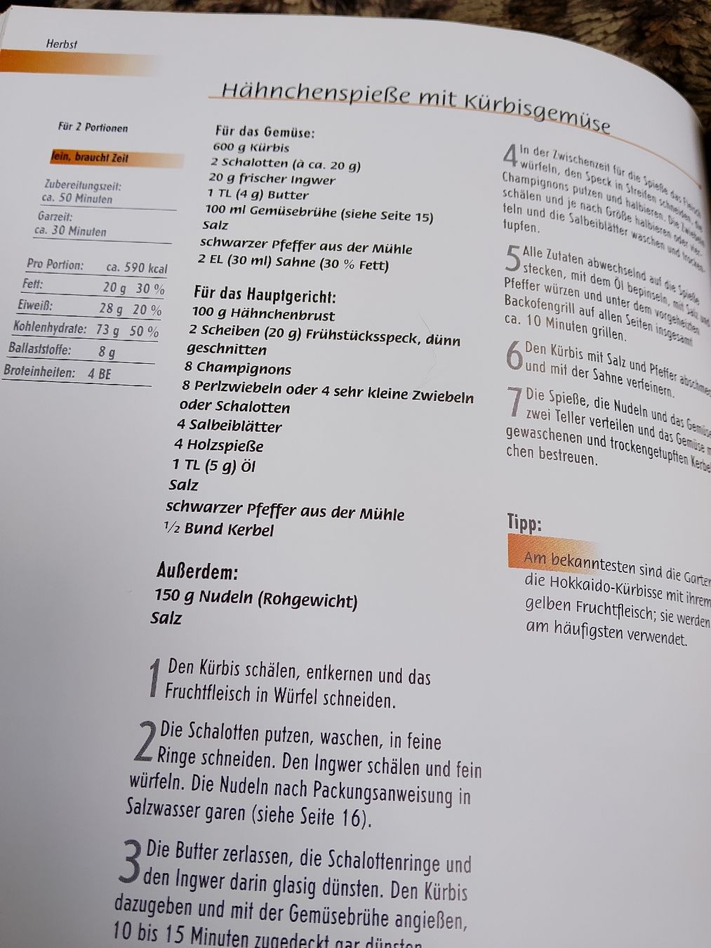 Libri: BCM leicht gemacht – Nuovo (secondo la descrizione) da Volken venduto da katz5 2