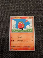 DARUMAKA, TWILIGHT MASQUERADE, TWM34, COM, 2024, ENG, NM